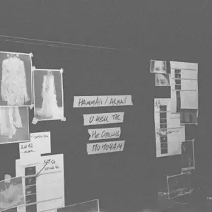 Обложка трека "О чем ты не спишь по ночам - HAMMALI, Akmal&rsquo;"