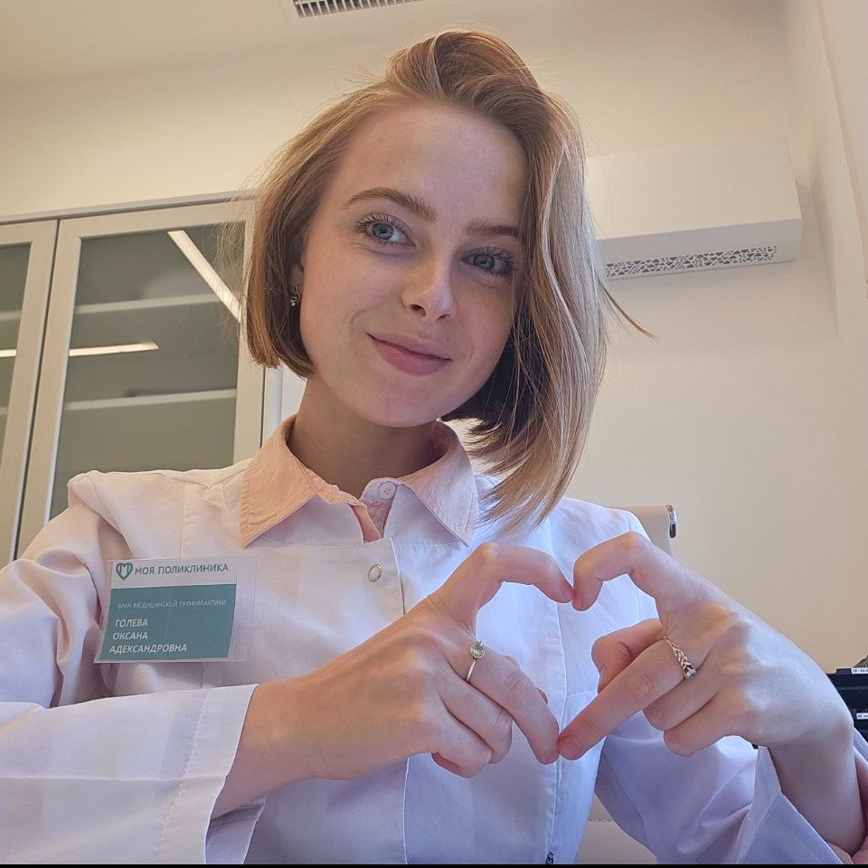 Фотография участника Оксана