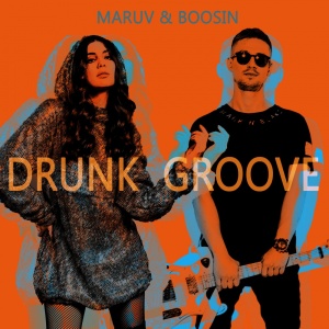 Обложка трека "Drunk Groove - MARUV"