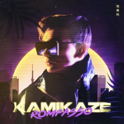 Обложка трека "Kamikaze - ROMPASSO"