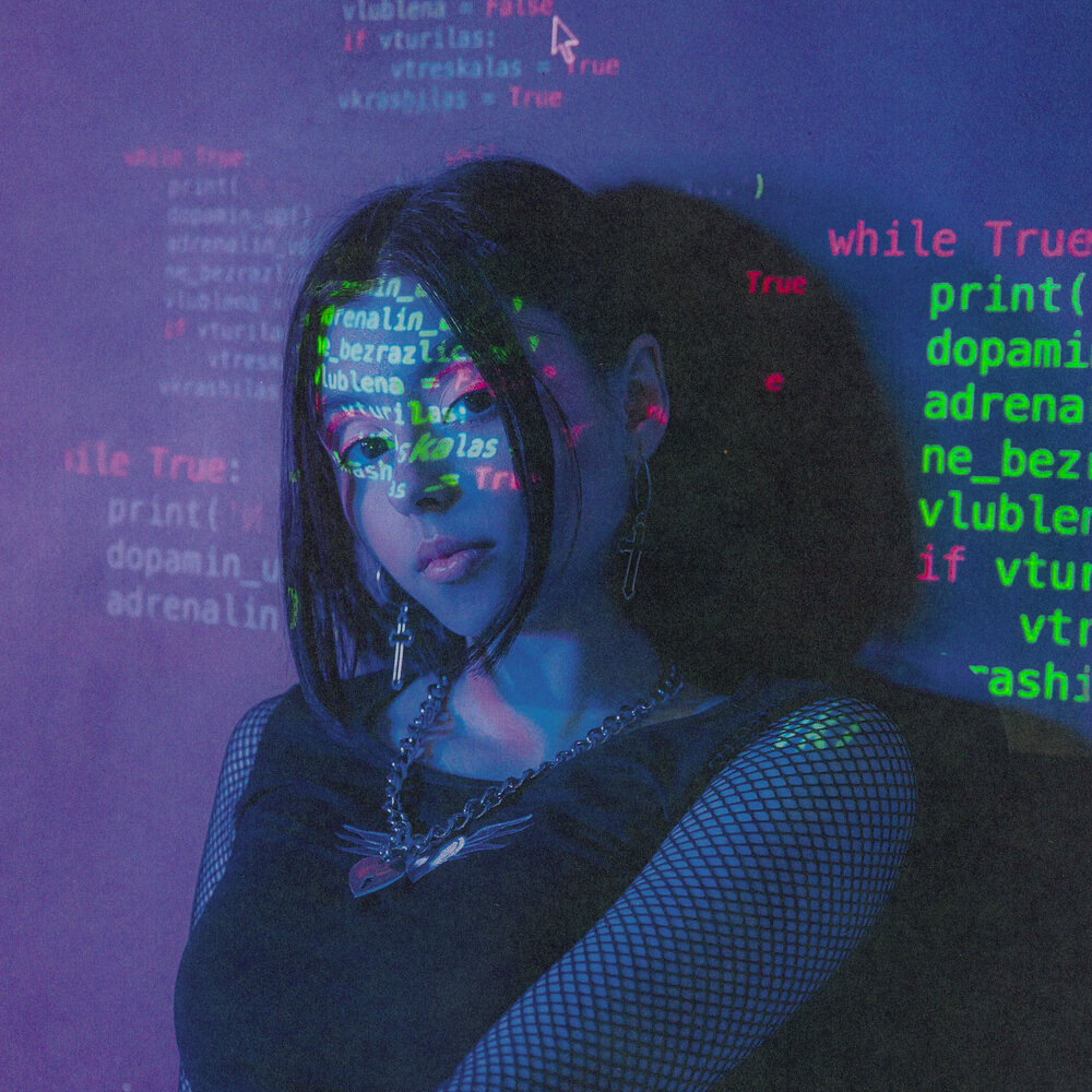 ДОРА - Втюрилась