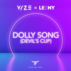 Обложка трека "Devil's Cup - VIZE"