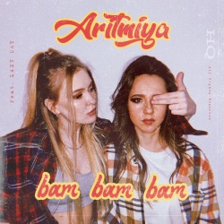 Обложка трека "Bam Bam Bam - ARITMIYA"