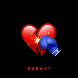 Обложка трека "Нокаут - Клава КОКА"