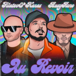 Обложка трека "Au Revoir - FILATOV"